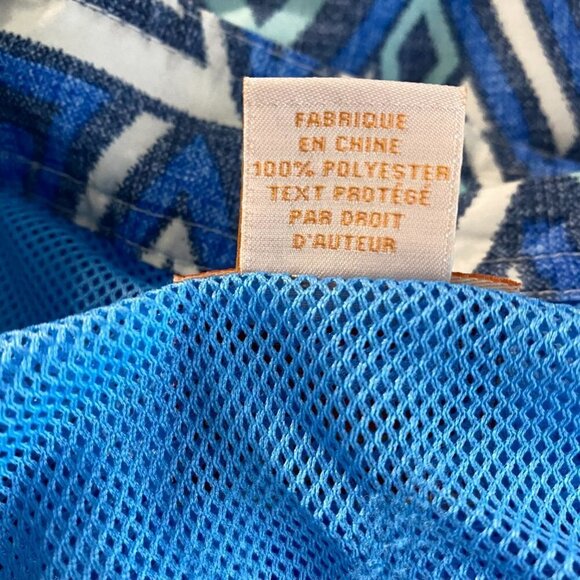 Tommy Bahama Relax Swim Trunks Shorts Multicolored Print Men's XL‎ - Picture 10 of 11